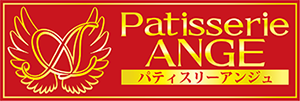 Patisserie ANGE